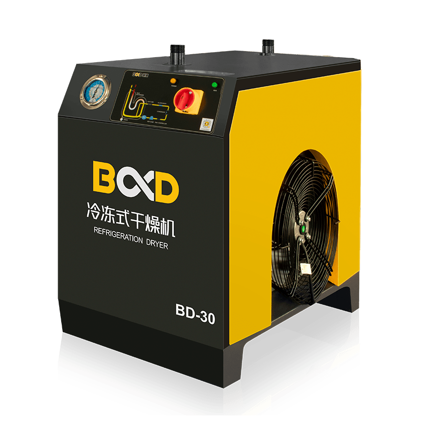 BD-冷干機