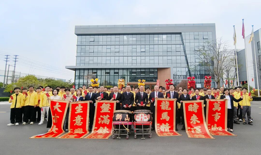 IMG_20260225_104827 1920.jpg