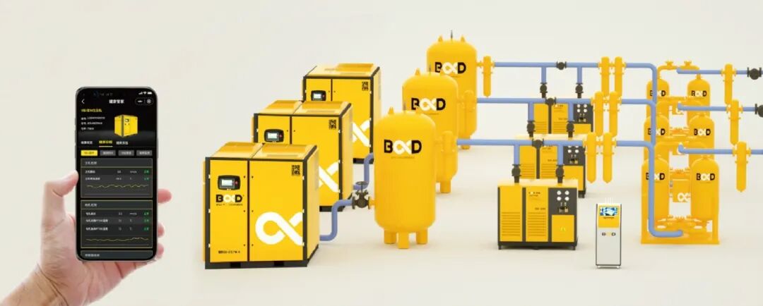 315品質金標準 | 葆德科技:以用戶為中心,用數據說話