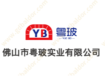 粵玻實(shí)業(yè)：葆德年節(jié)電超百萬(wàn)度