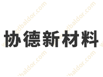 新開(kāi)工廠如何購(gòu)買(mǎi)空壓機(jī)？這家企業(yè)以節(jié)能數(shù)據(jù)告訴你答案！