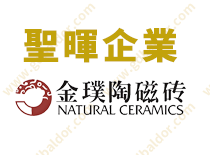 見證節(jié)能力量｜每月省電33%！這家葆德用戶了不起！