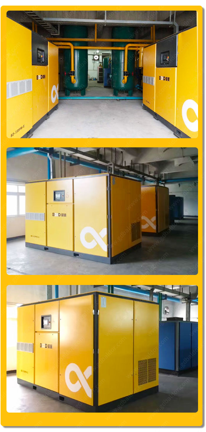 中信國安:用葆德節(jié)能超30%