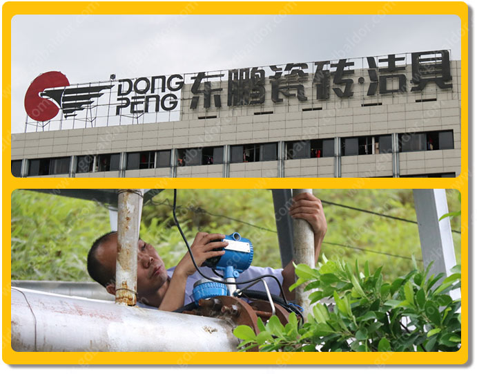 東鵬陶瓷:葆德空壓機節(jié)能35%