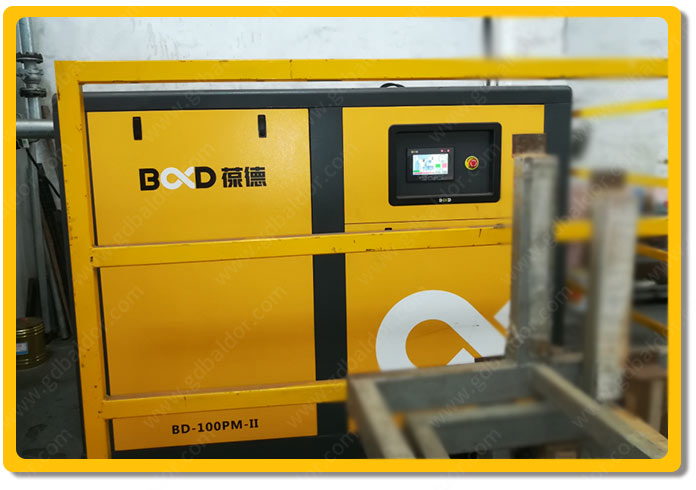 豪美鋁業：葆德空壓機節能30%