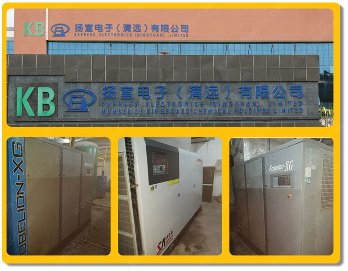 揚宣電子:用葆德節能31.74%