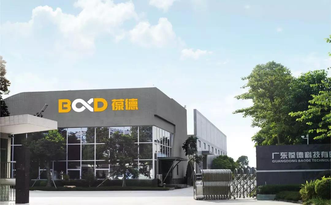 葆德為防疫物資生產企業免費提供空壓機使用，共抗疫情