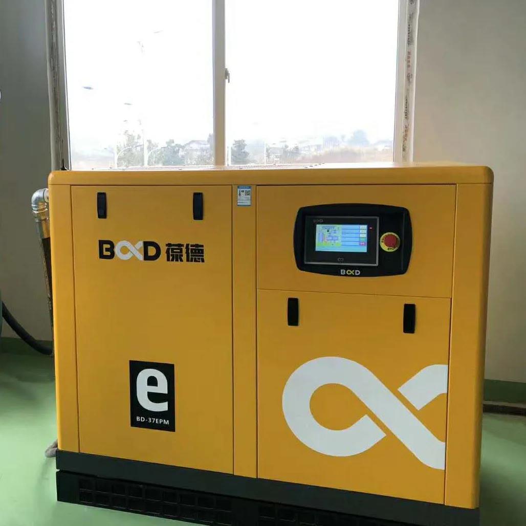 葆德為防疫物資生產企業免費提供空壓機使用，共抗疫情