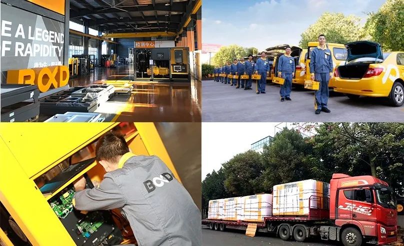 驚蟄一聲雷,葆德送春風