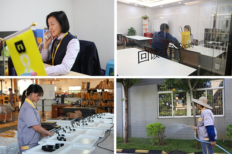 女神專屬 | 來(lái)自葆德的實(shí)力寵愛(ài)