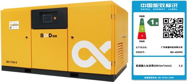 植樹節(jié) | 保護(hù)地球,葆德做起