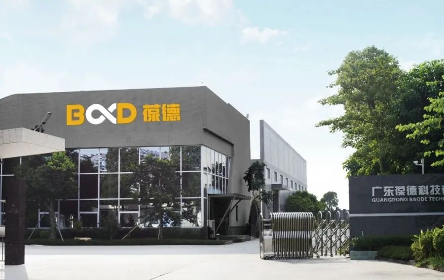 315特輯:空壓機(jī)行業(yè)“黑料”知多少?看葆德如何做品質(zhì)擔(dān)當(dāng)!