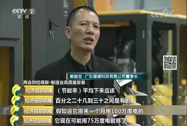 315特輯:空壓機(jī)行業(yè)“黑料”知多少?看葆德如何做品質(zhì)擔(dān)當(dāng)!