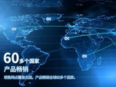 葆德空壓機：我們的服務標準就是感動客戶