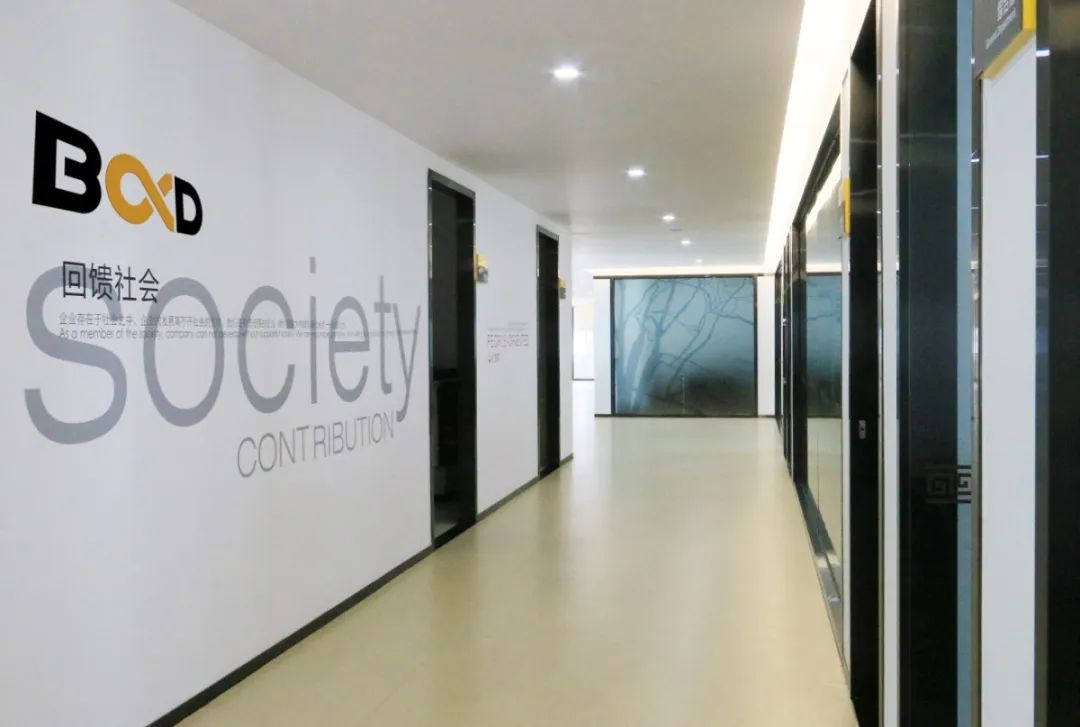 地球一小時 | 葆德能做的，遠不止這一小時