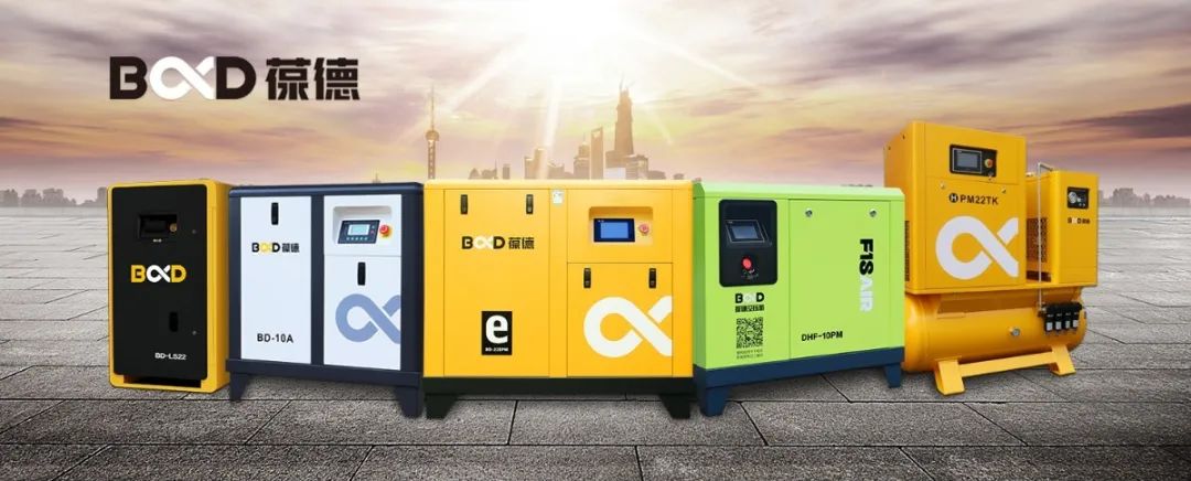 世界地球日|葆護(hù)地球,與自然和諧共生