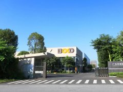 4月25日現場直播：與葆德智慧工廠零距離接觸！