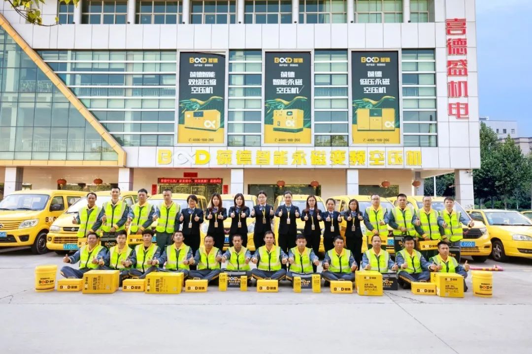 品質葆德,信息時代更需 “工匠精神 ”