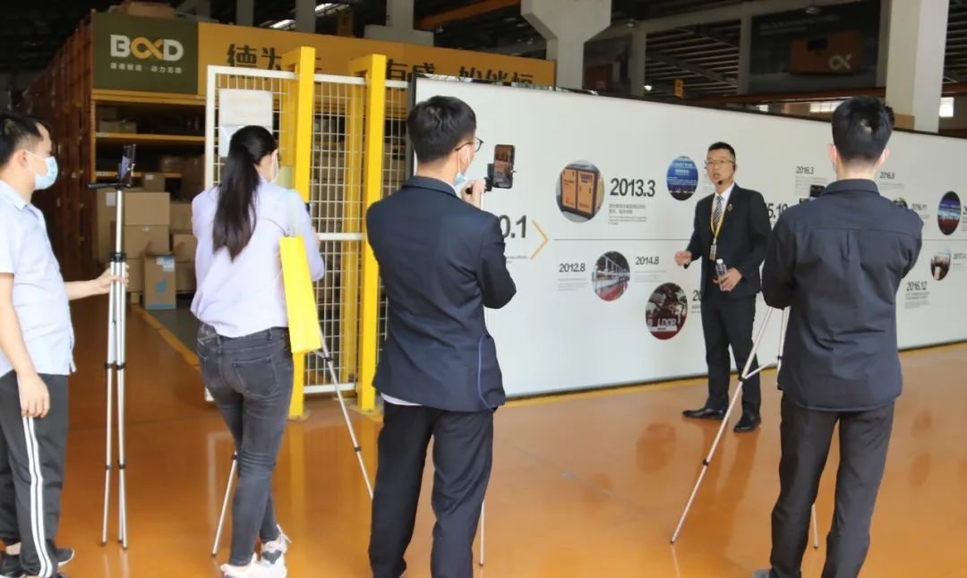 空壓機(jī)行業(yè)“工業(yè)品電商+直播”,葆德首開先河