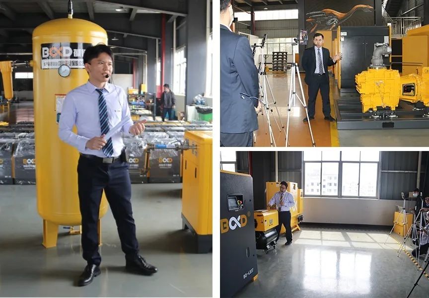 空壓機(jī)行業(yè)“工業(yè)品電商+直播”,葆德首開先河