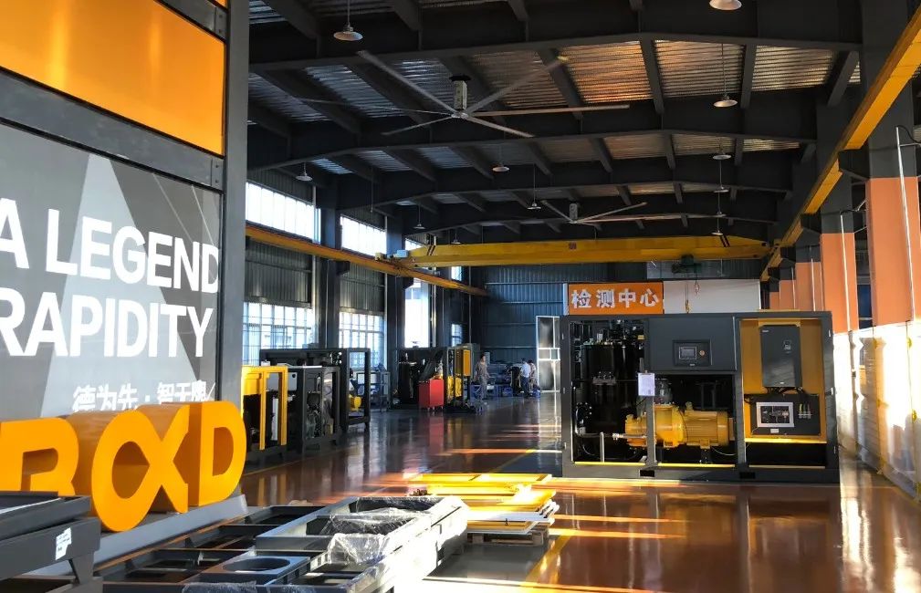 空壓機(jī)行業(yè)“工業(yè)品電商+直播”,葆德首開先河