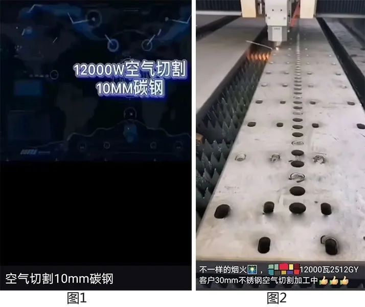 激光切割用一體式空壓機(jī)除水排污的重要性