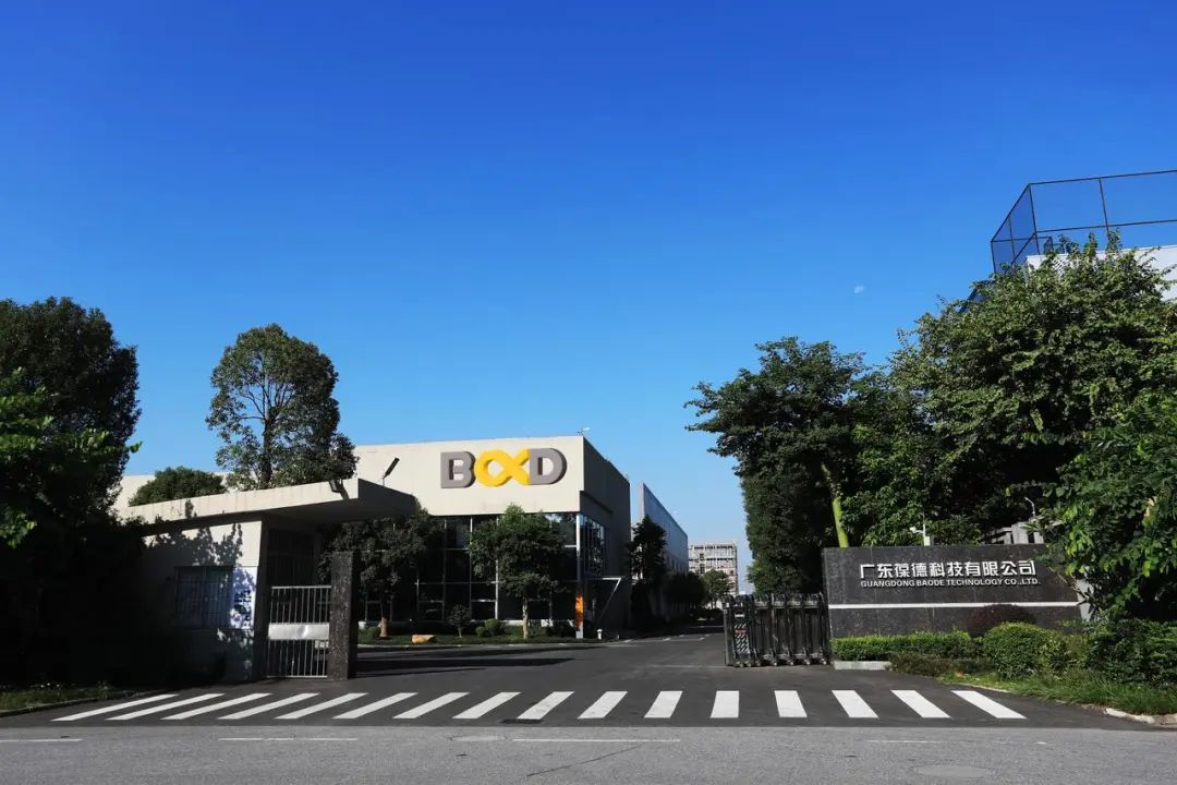 浙江省永康市葆德空壓機(jī)體驗(yàn)店開(kāi)業(yè)大吉！