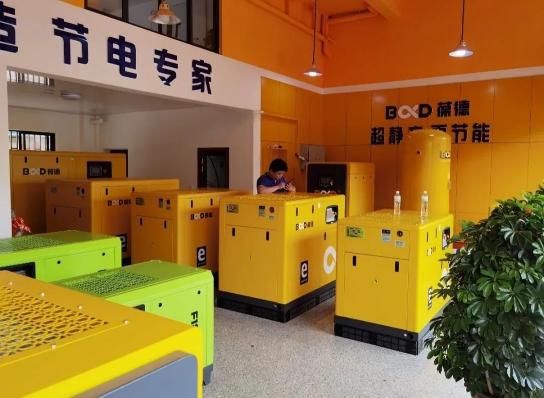 浙江省永康市葆德空壓機(jī)體驗(yàn)店開(kāi)業(yè)大吉！