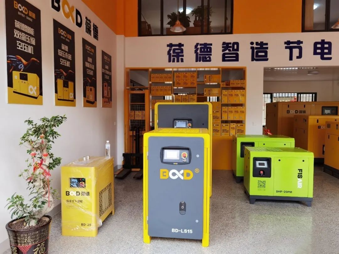 浙江省永康市葆德空壓機(jī)體驗(yàn)店開(kāi)業(yè)大吉！