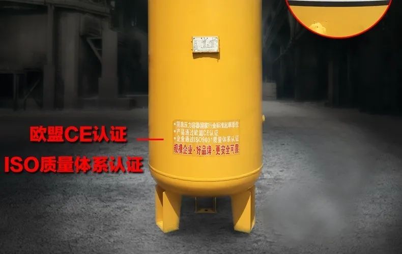 空壓機儲氣罐選型與維護的重要性