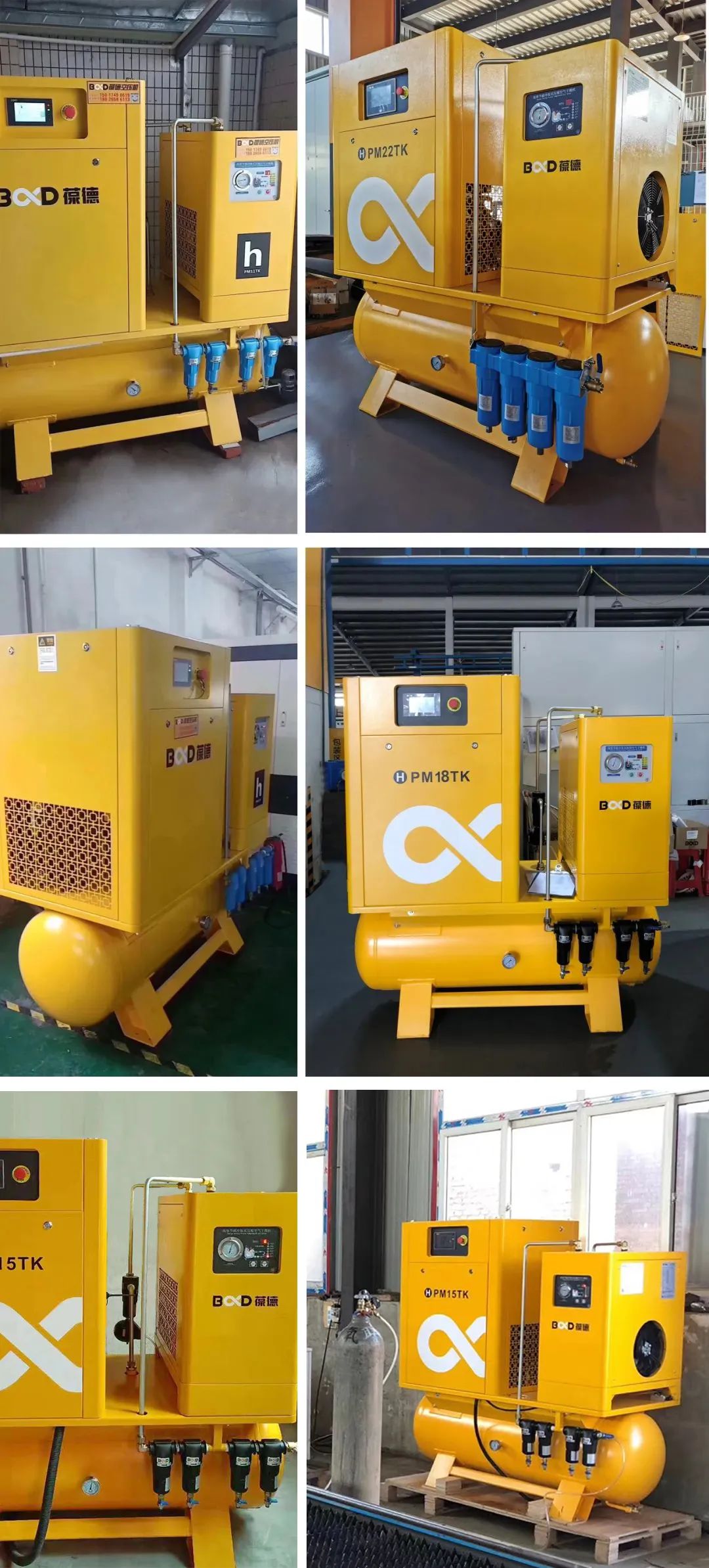 純凈用氣,即裝即用!葆德激光一體空壓機C位出道!