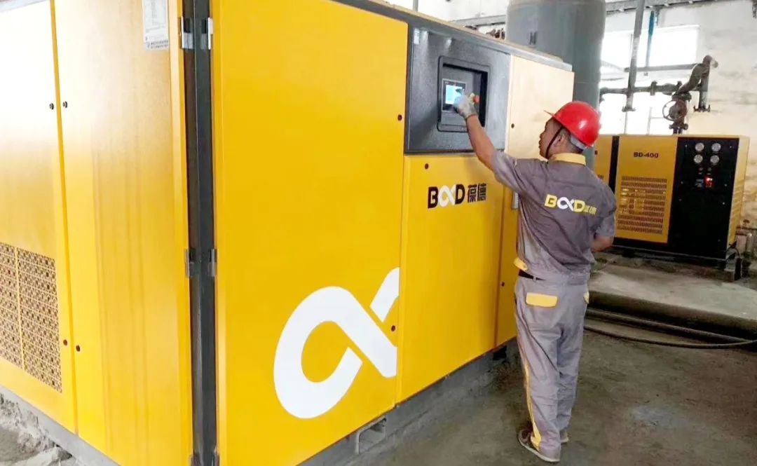 風雨無阻，這是每一位葆德人該有的擔當