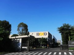 經濟內循環｜空壓機企業怎么做？聽聽葆德怎么說