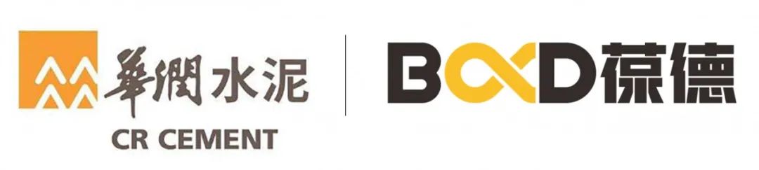 更穩定更節能｜葆德智造成為央企的信賴之選