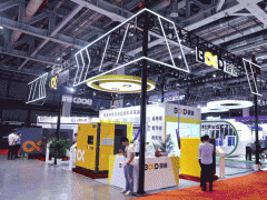 品質成就卓越丨葆德集團榮膺中國CIIF綠色節能大獎！