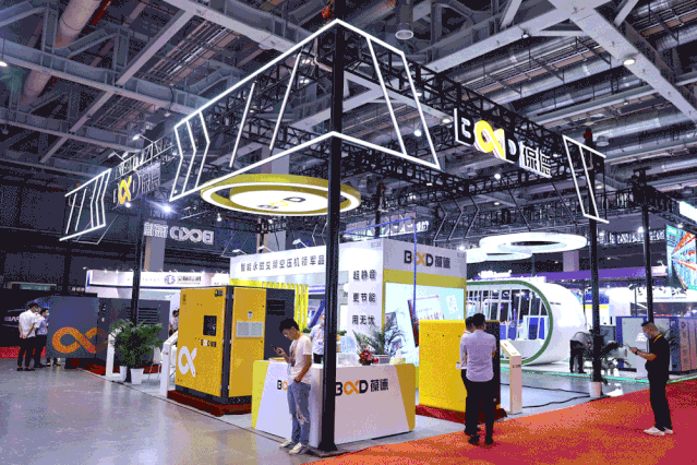 品質成就卓越丨葆德集團榮膺中國CIIF綠色節能大獎！