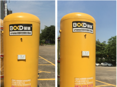 節能方式千萬種，這種方式不花錢！