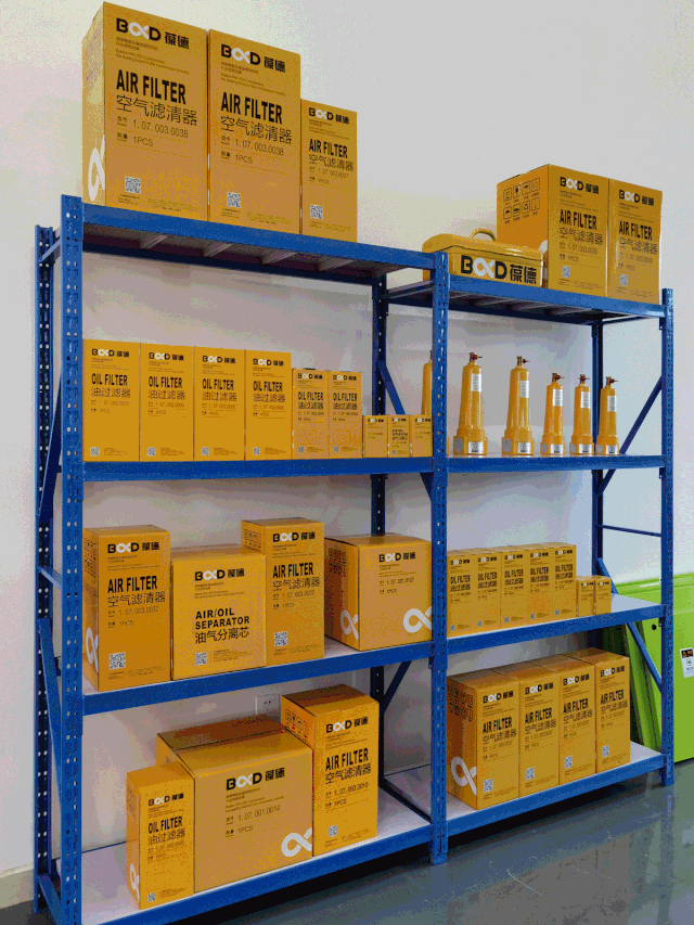 創(chuàng)新節(jié)能 高效服務(wù)｜葆德空壓機(jī)西南倉(cāng)儲(chǔ)中心盛大開業(yè)