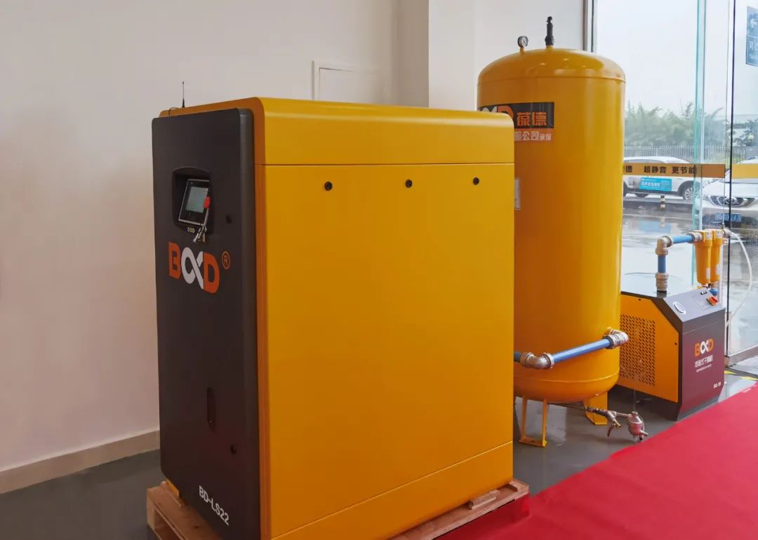 創(chuàng)新節(jié)能 高效服務(wù)｜葆德空壓機(jī)西南倉(cāng)儲(chǔ)中心盛大開業(yè)