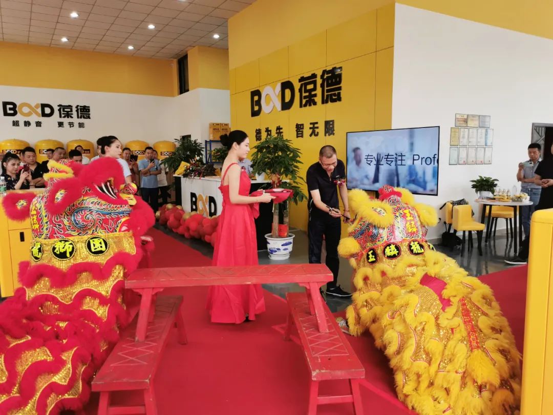 創(chuàng)新節(jié)能 高效服務(wù)｜葆德空壓機(jī)西南倉(cāng)儲(chǔ)中心盛大開業(yè)