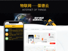 智能制造背景下，裝備制造業如何數字化升級？