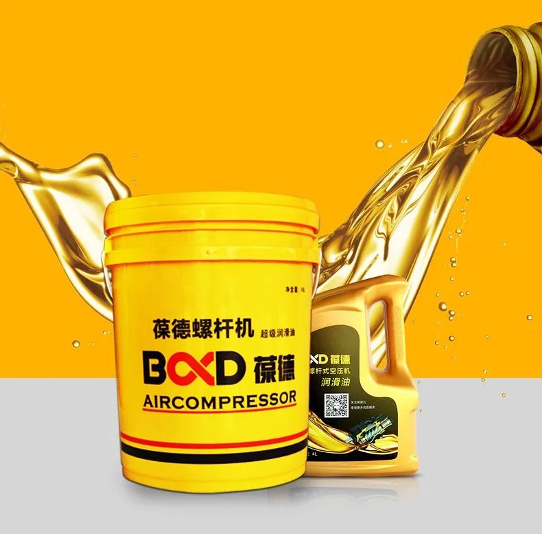 非原廠配件危害大,這些小技巧教你輕松鑒別!