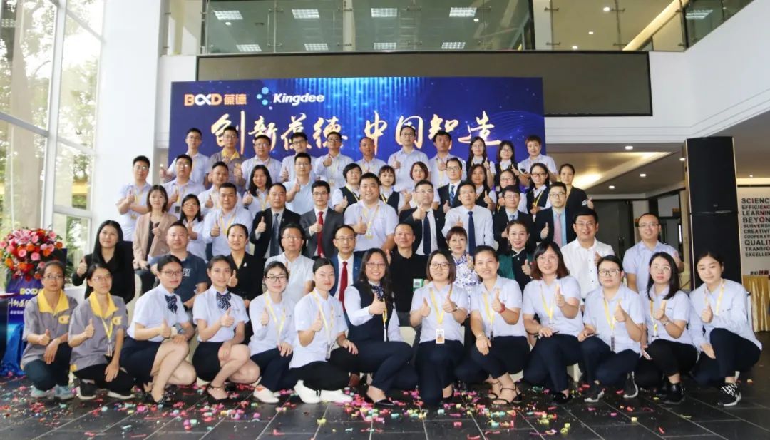 創(chuàng)新葆德 中國智造｜ 數(shù)字化為葆德空壓機全產業(yè)鏈插上騰飛的翅膀