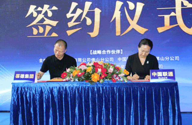 創(chuàng)新葆德 中國智造｜ 數(shù)字化為葆德空壓機全產業(yè)鏈插上騰飛的翅膀