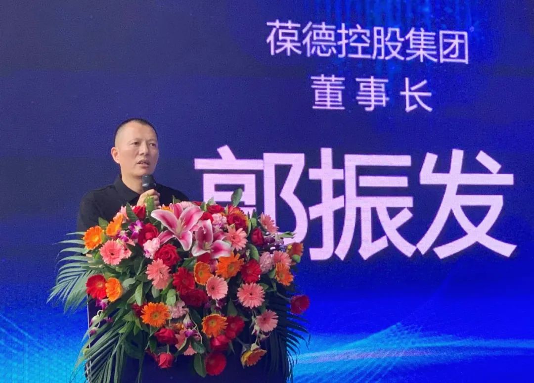 創(chuàng)新葆德 中國智造｜ 數(shù)字化為葆德空壓機全產業(yè)鏈插上騰飛的翅膀