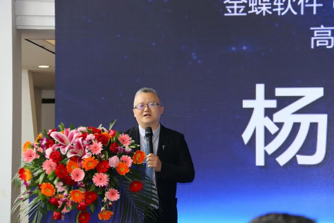 創(chuàng)新葆德 中國智造｜ 數(shù)字化為葆德空壓機全產業(yè)鏈插上騰飛的翅膀