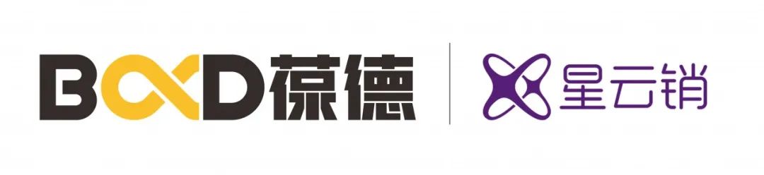 重磅喜訊 | 葆德云升級(jí)版閃耀上線！