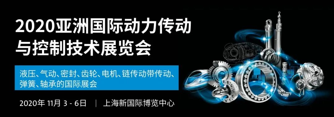 創新節能 蓄勢待發｜葆德節能“黑”科技與您相約上海PTC