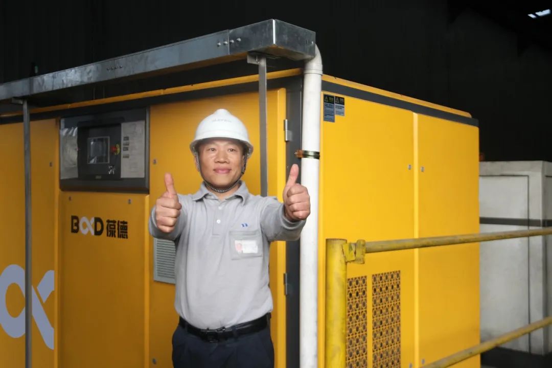 上市名企節(jié)能案例|選擇超節(jié)能空壓機(jī)設(shè)備是關(guān)鍵!