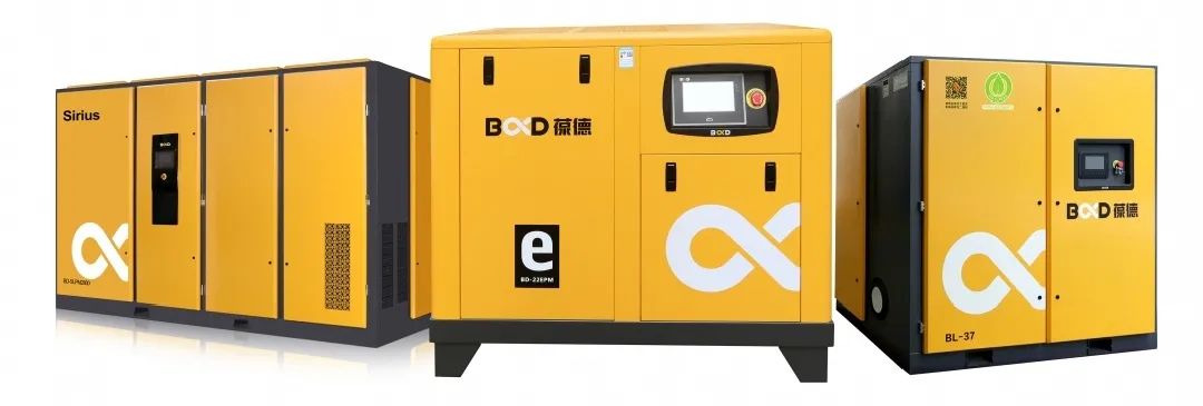 品牌綻放｜葆德再次榮膺佛山市制造業“單打冠軍企業”